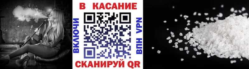 Виды наркоты Прохладный СК  Кокаин  ГАШИШ  МЕФ  Каннабис 