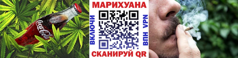 Canna-Cookies марихуана Прохладный