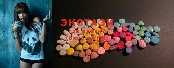 кокаин VHQ Алзамай