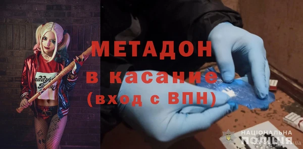 кокаин VHQ Алзамай