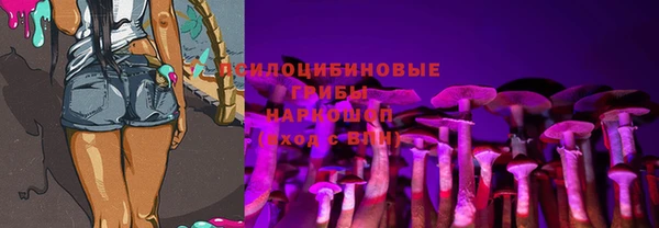 кокаин VHQ Алзамай