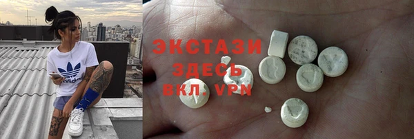 гашик Алексеевка