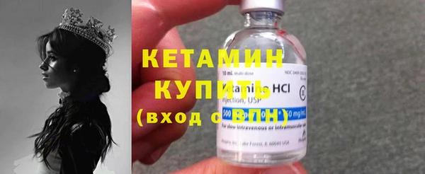 jwh Пересвет