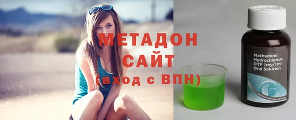 гидра Алексин