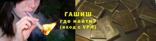 кокаин VHQ Алзамай