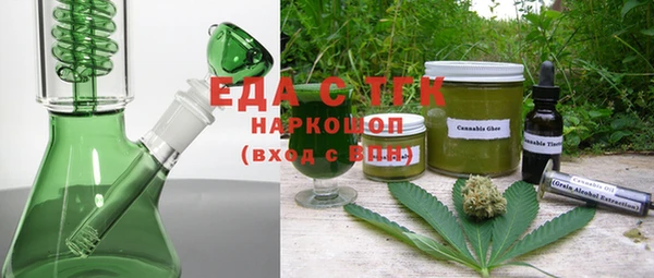 сатива Пестово