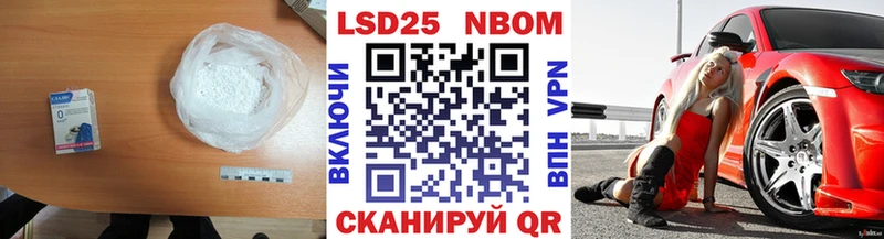 цены Прохладный LSD-25 экстази ecstasy