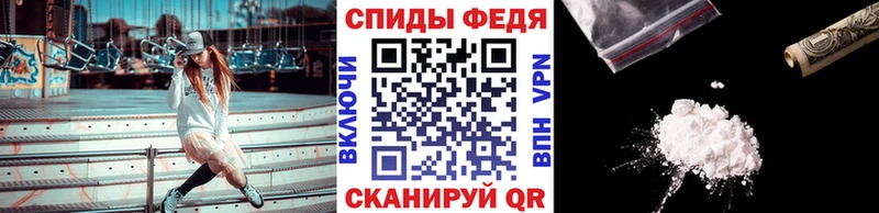 Метамфетамин винт Прохладный